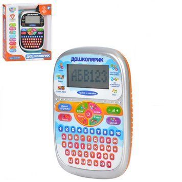 Планшет навчальний Limo Toy SK 0023 цифри,музичний Укр Чорний SK 0023 фото