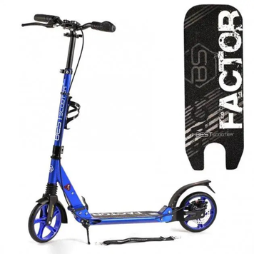 Самокат двоколісний Best Scooter BS-72725 складаний, дискове гальмо, амортизатори, колеса 200 мм BS-72725 фото