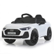 Дитячий електромобіль Bambi Audi M 6506EBLR-1, 2 двигуни 35W, EVA, пульт 2.4G, білий   фото