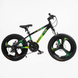 Велосипед Corso Evolution EV-20438 20", 21 швидкість, алюмінієва рама 11", дискові гальма EV-20438 фото