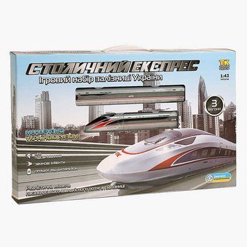 Потяг &ldquo;Столичний експрес&rdquo; 84467, "TK Group" звук, LED-підсвічування, масштаб 1:43 138695 фото