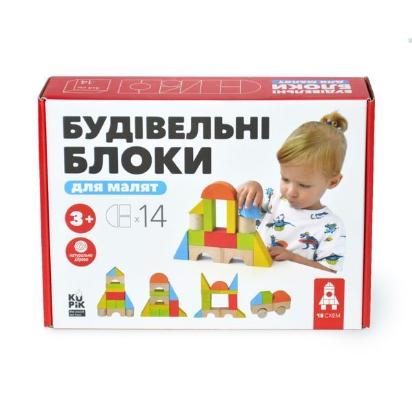 Дерев'яний конструктор "Будівельні блоки" Igroteco 900453, 14 деталей 900453 фото