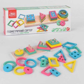 Дерев'яний геометричний сортер 87639, "4FUN Game Club Wood" 94725 фото