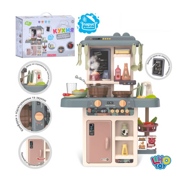 Кухня ігрова дитяча Limo Toy 889-221 з парою, водою, світло, звук, 42 предмети   фото