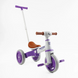 Триколісний велосипед BestTrike LB-10571 з батьківською ручкою 176363 фото 1