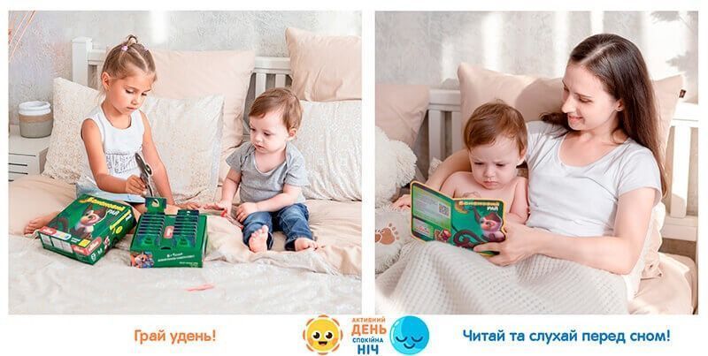 Ігровий набір Банановий рай LD1046-53 українська мова LD1046-53 фото