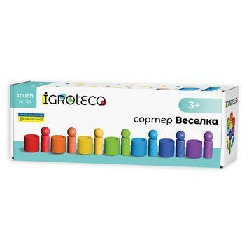 Дерев'яний сортер "Веселка" 900712 натуральне дерево 900712 фото