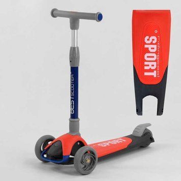 Самокат триколісний F-44077, Best Scooter, ЧЕРВОНИЙ, складне алюмінієве кермо, 3 колеса PU зі світлом, d = 120*35 мм 102031 фото