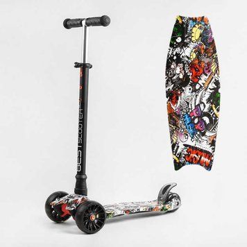 Самокат триколісний MAXI S - 11405, "Best Scooter", знімне кермо, колеса PU зі світлом, переднє 130х25 мм, задні здвоєні 80х45 мм 113939 фото