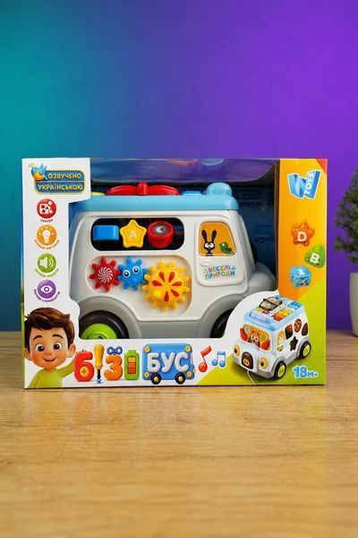 Музичний бізібус WToys 45585 українською мовою, каталка, сортер, бізіборд, підсвічування, пісні, шестерні 198020 фото