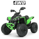 Дитячий електроквадроцикл Bambi повнопривідний 4WD EVA колеса Bluetooth пульт 2.4G M 5001EBLR-5 M 5001EBLR-5 фото