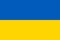 Все буде Україна Віримо у ЗСУ