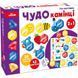Гра настільна "ЧУДО-камінці" ME5032-12 140189 фото 1