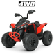 Дитячий електроквадроцикл Bambi повнопривідний 4WD EVA колеса Bluetooth пульт 2.4G M 5001EBLR-3 M 5001EBLR-3 фото
