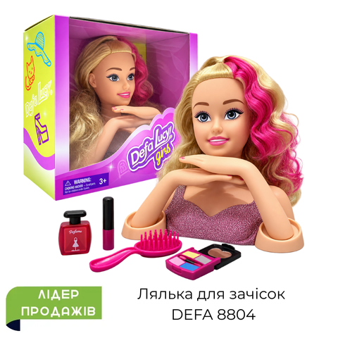 Лялька для зачісок DEFA 8804