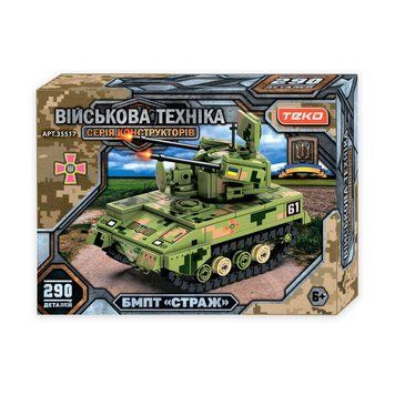 Конструктор "Військова техніка" 35517, "Teko", 290 деталей, БМПТ &ldquo;Страж&rdquo; 152567 фото