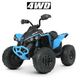 Дитячий електроквадроцикл Bambi повнопривідний 4WD EVA колеса Bluetooth пульт 2.4G M 5001EBLR-4 M 5001EBLR-4 фото
